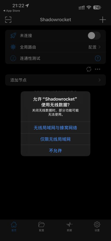 20250407213230602-2d30578a997ed2182406ed350e3f987