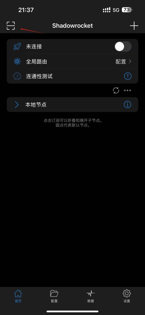 20250407213908366-微信图片编辑_20250407213759