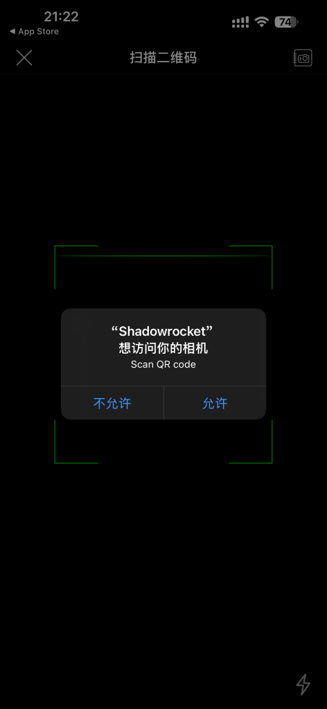20250407214020583-366f0a5bba090db71294396ab322ac8
