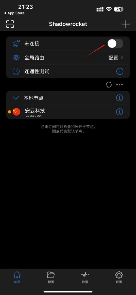 20250407214225766-微信图片编辑_20250407214204