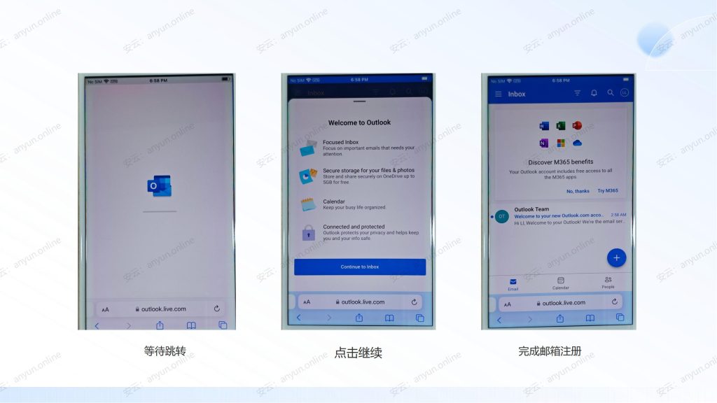 20250408145222702-TikTok刷机教程(28)_39