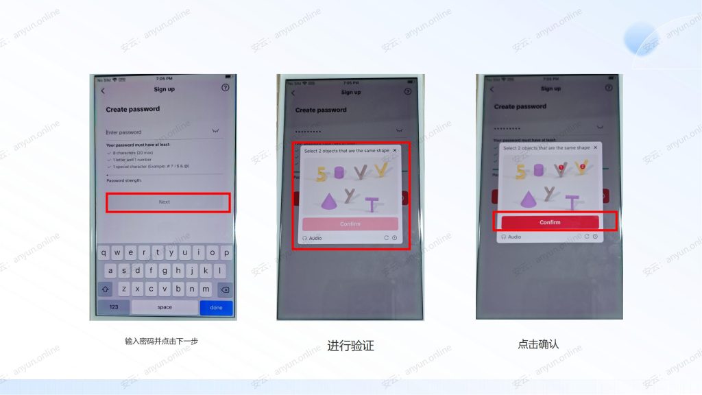 20250408145454742-TikTok刷机教程(28)_44