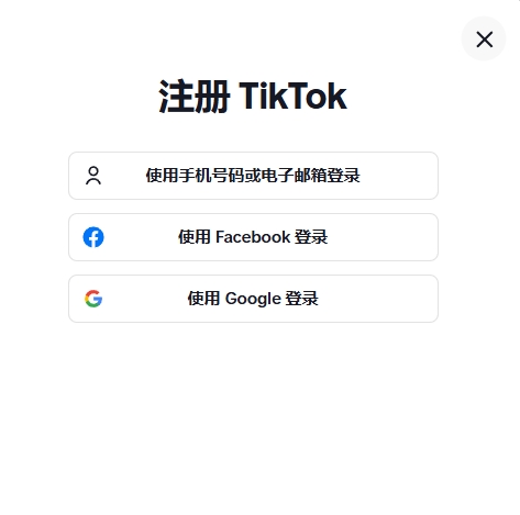 20250408151327441-微信截图_20250408151305