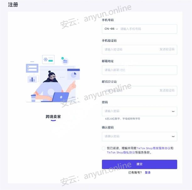 20250411182625470-微信图片_20250411171800