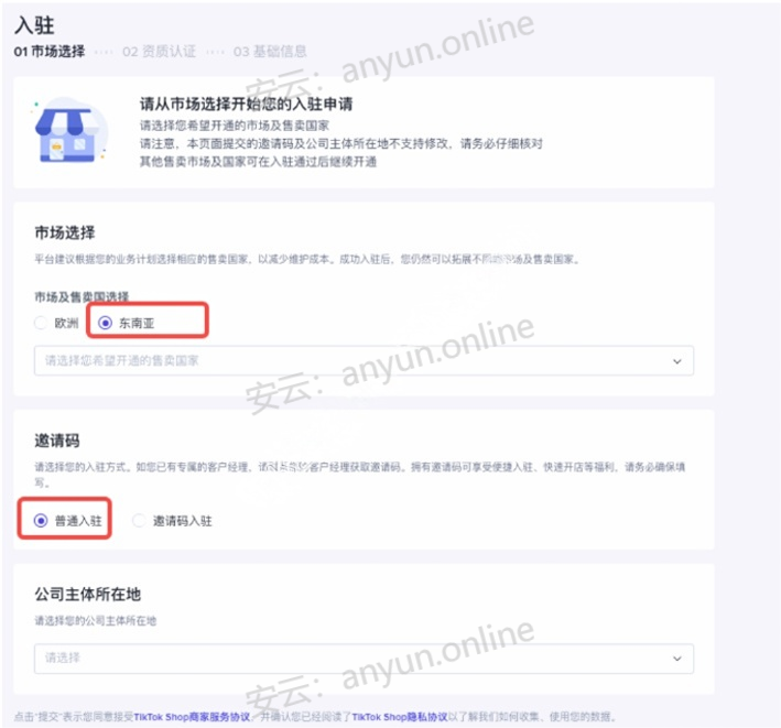 20250411182658604-微信图片_20250411171803