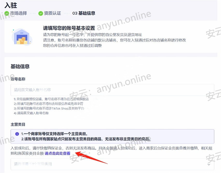 20250411182719698-微信图片_20250411171939