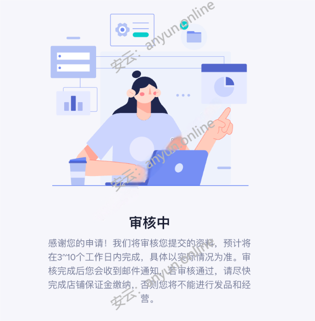 20250411182737689-微信图片_20250411171810