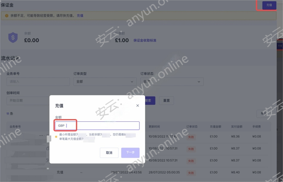 20250411182754262-微信图片_20250411171812