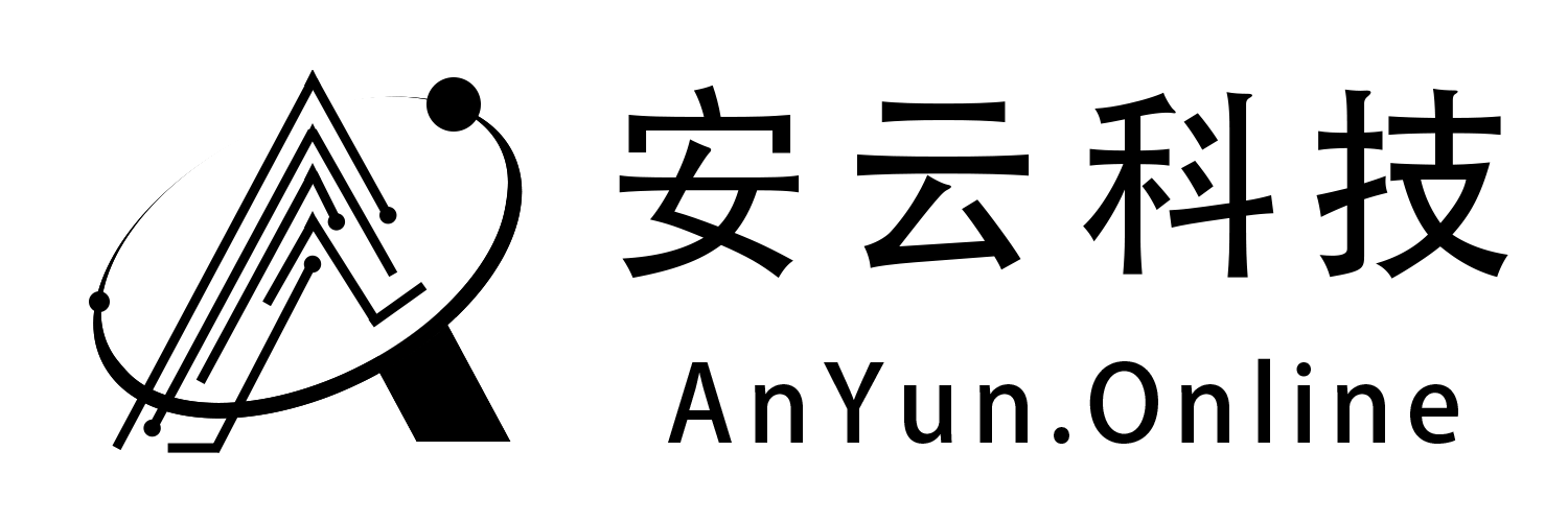 教程导航-安云科技