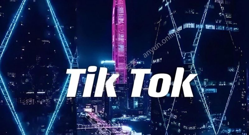 TikTok助力工厂出海秘籍:低成本高回报拓展海外市场攻略-教程导航