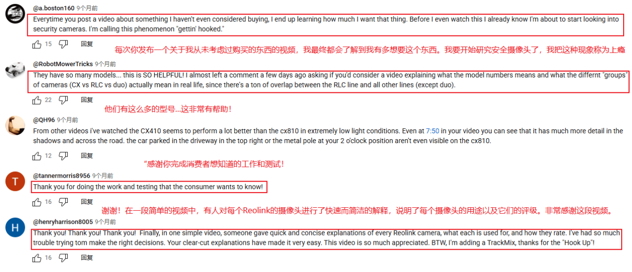 图片[8]-华为海思前员工离职创业，出海3年营收破50亿，在海外赚翻！-教程导航