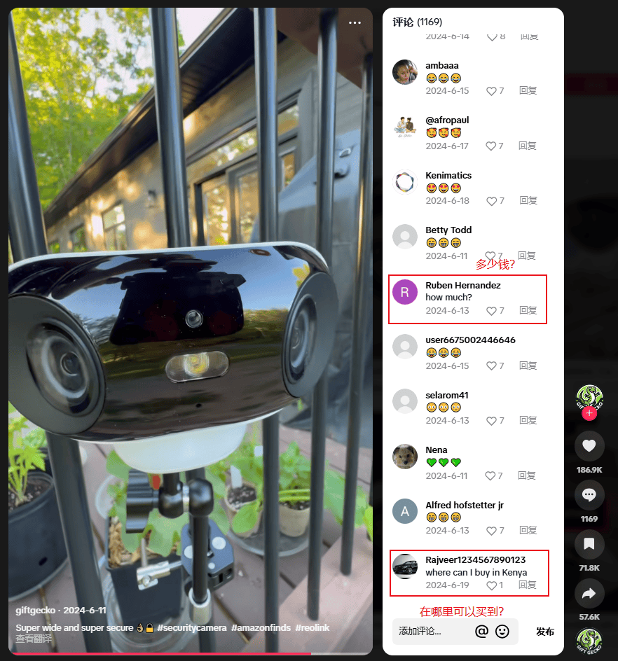 图片[5]-华为海思前员工离职创业，出海3年营收破50亿，在海外赚翻！-教程导航
