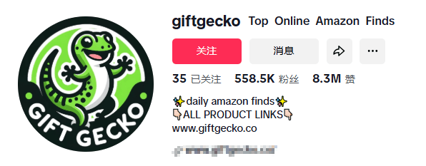 图片[4]-华为海思前员工离职创业，出海3年营收破50亿，在海外赚翻！-教程导航