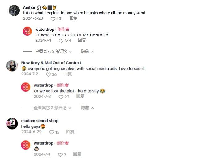 图片[12]-深度揭秘！他如何将喝水打造成一门生意，销售额破亿的成功密码-教程导航