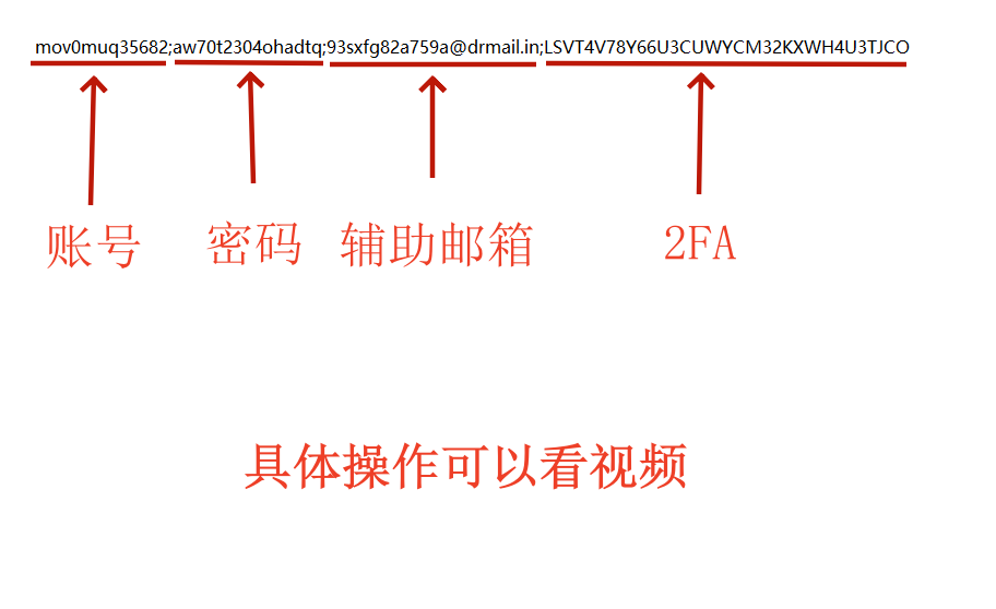 20251029181705740-step1