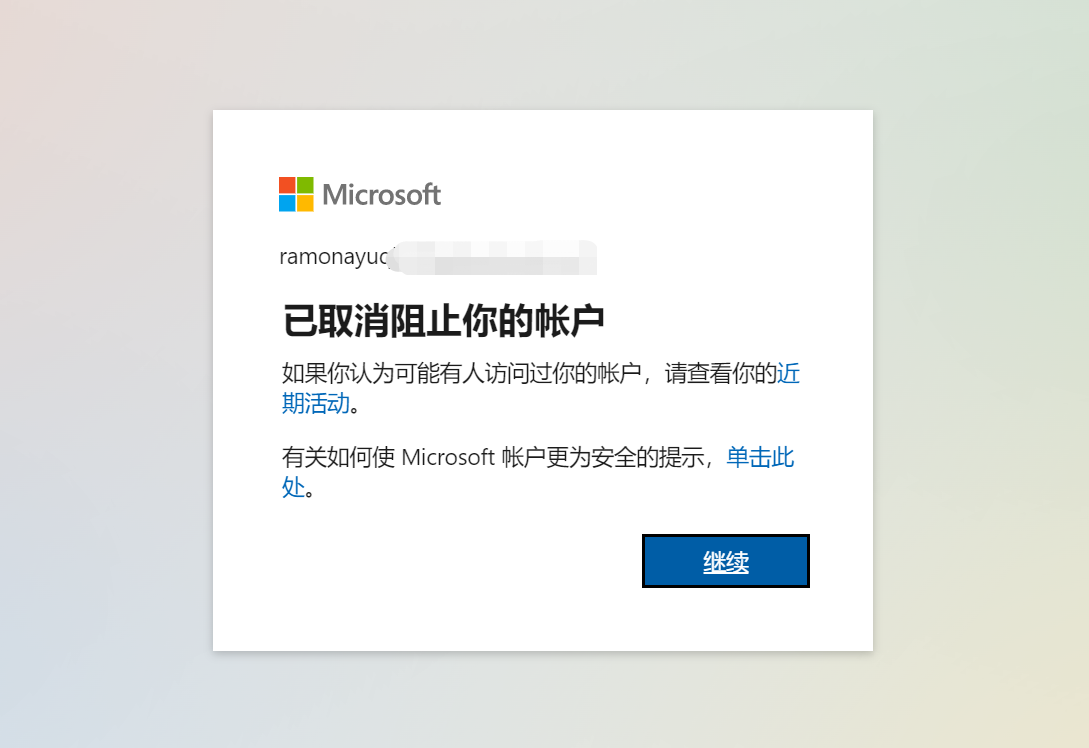 2026-01-10T02:10:55.png 2026-01-10T02:10:55.png