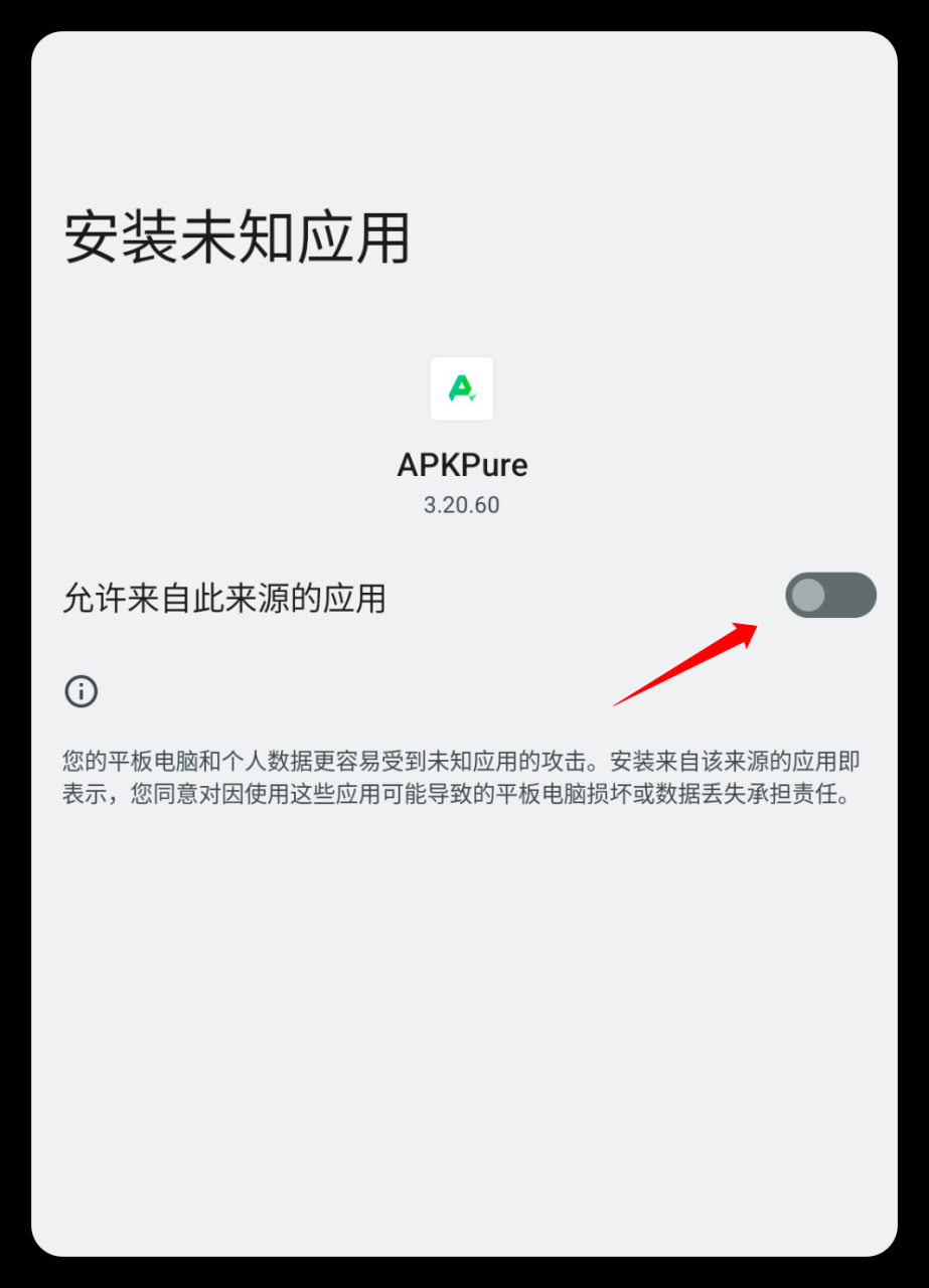 2026-01-14T15:20:56.png