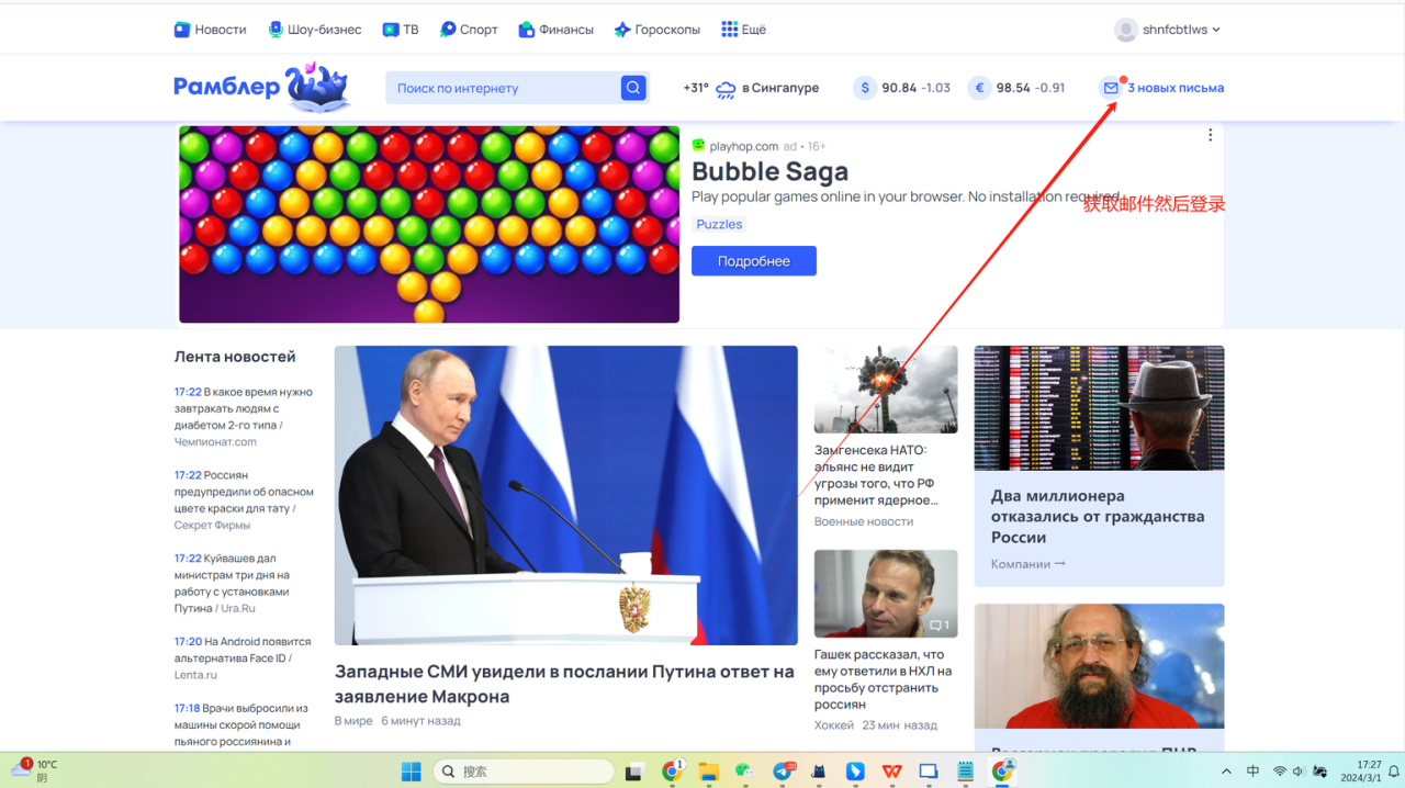 2026-01-10T05:55:44.png