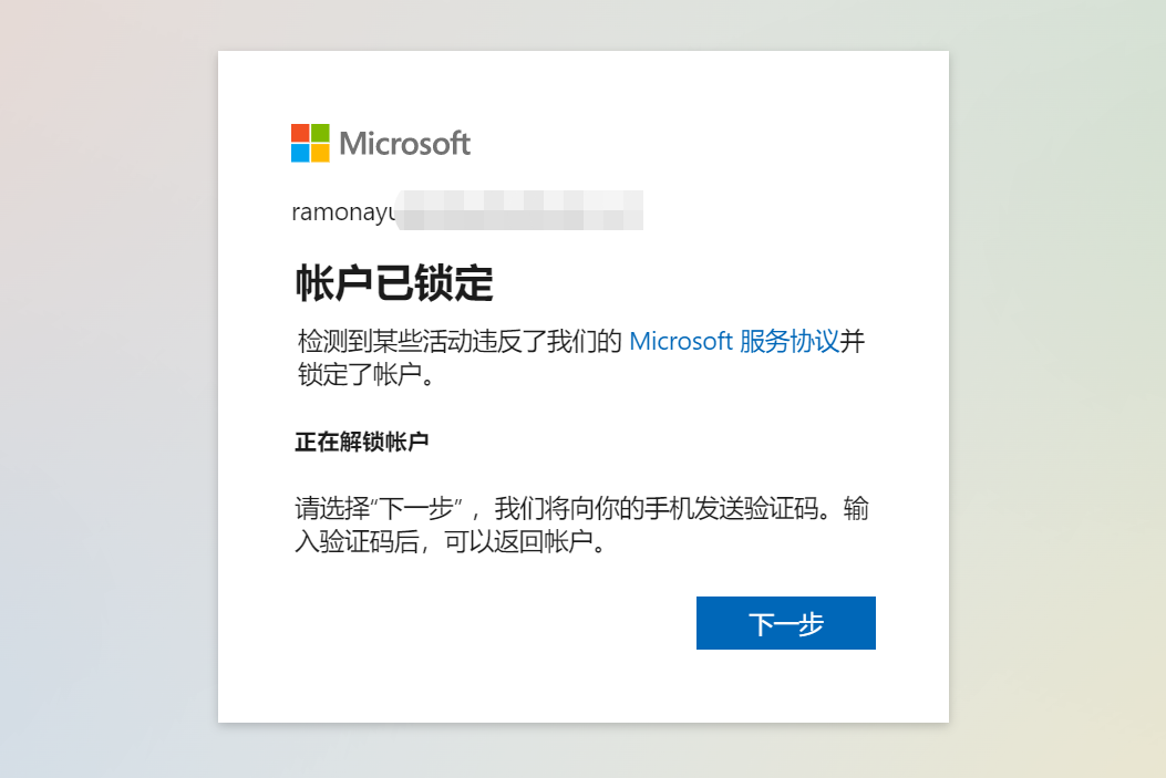 2026-01-10T02:10:34.png 2026-01-10T02:10:34.png