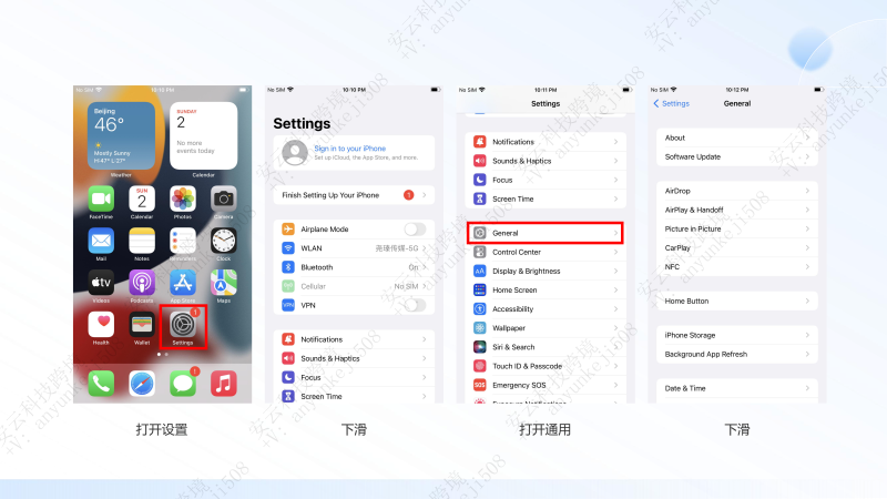 图片[2]-TikTok刷机教程–苹果手机刷机-教程导航