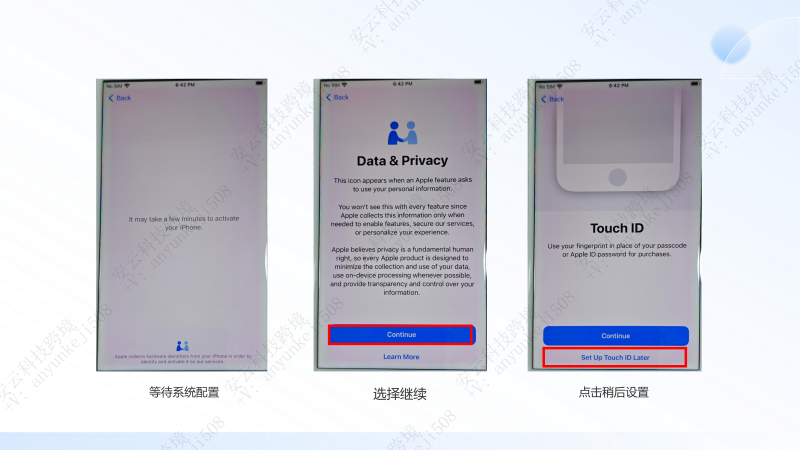 图片[6]-TikTok刷机教程–苹果手机刷机-教程导航