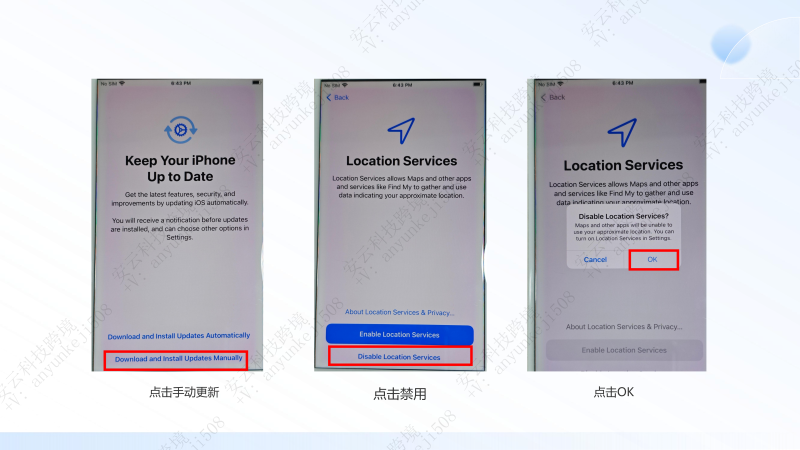 图片[10]-TikTok刷机教程–苹果手机刷机-教程导航