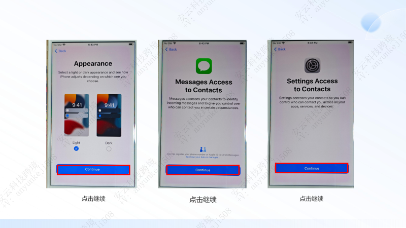 图片[12]-TikTok刷机教程–苹果手机刷机-教程导航