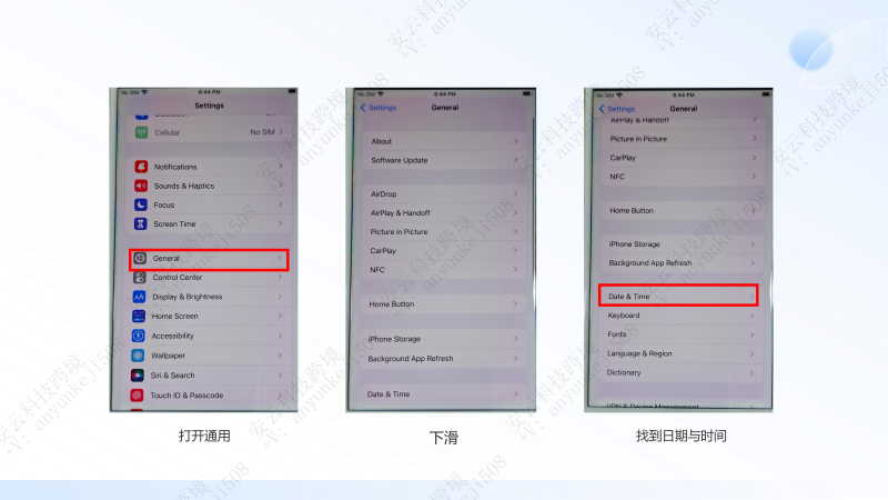 图片[16]-TikTok刷机教程–苹果手机刷机-教程导航