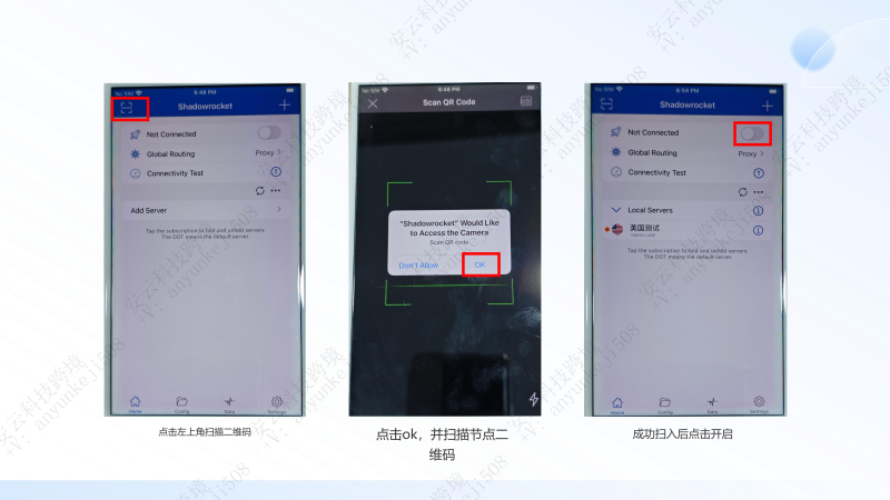 图片[10]-苹果手机下载tiktok和Shadowrocket及设置-教程导航