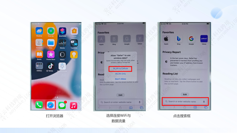 图片[2]-注册tiktok账号-教程导航