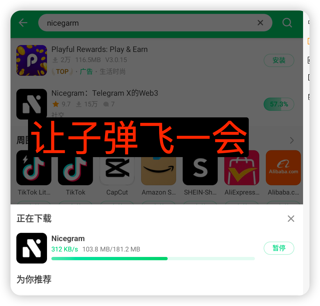 2026-01-14T15:13:34.png