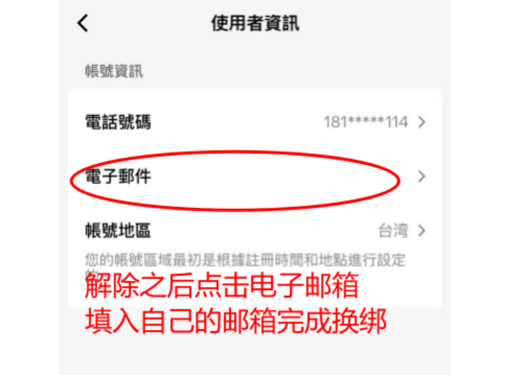 2026-01-12T06:16:38.png