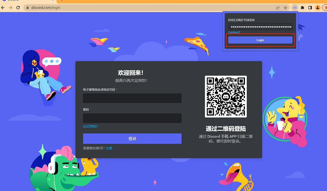 2026-01-10T05:53:28.png