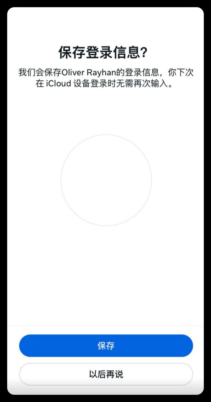 2026-01-10T06:37:44.png