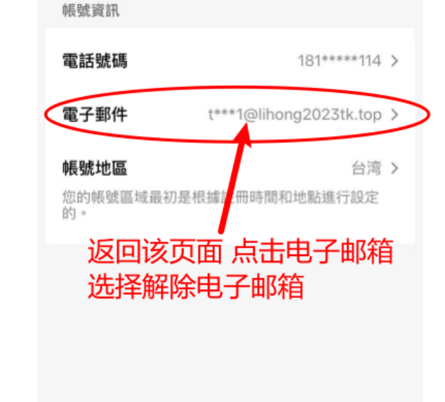 2026-01-12T06:15:20.png