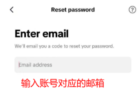 2026-01-12T06:23:31.png